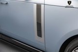 Used 2023 Land Rover Range Rover SV image 3