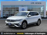 Certified 2024 Volkswagen Tiguan S image 3