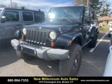 Used 2012 Jeep Wrangler Unlimited Sahara image 3