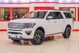 Used 2020 Ford Expedition Max Platinum image 2