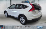 Used 2014 Honda CR-V EX-L image 4