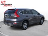 Used 2016 Honda CR-V LX image 5