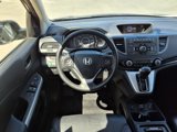 Used 2012 Honda CR-V EX-L image 5
