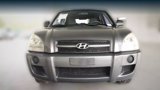 Used 2008 Hyundai Tucson GLS image 2
