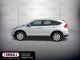 Used 2016 Honda CR-V EX image 4