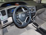 Used 2012 Honda Civic EX image 5