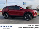 New 2025 Chevrolet Equinox LT image 5