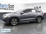 Used 2017 Acura RDX AWD w/ Advance Package image 2