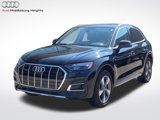 Certified 2023 Audi Q5 2.0T Premium Plus w/ Premium Plus Package image 2