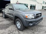 Used 2011 Toyota Tacoma 4x4 Double Cab image 6