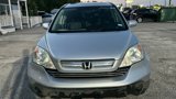 Used 2009 Honda CR-V EX-L image 2