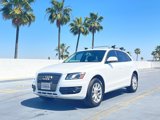 Used 2012 Audi Q5 2.0T Premium Plus image 2
