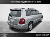 Used 2006 Toyota Highlander w/ 3rd Row image 5