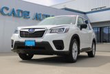 Used 2020 Subaru Forester w/ Alloy Wheel Package image 2