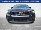 New 2025 Volvo XC40 B5 Core w/ Protection Package image 2