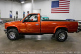 Used 1988 Chevrolet Silverado 1500 4x4 Regular Cab image 3