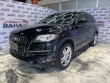 Used 2015 Audi Q7 3.0T Premium Plus w/ Premium Plus Package image 2