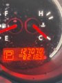 Used 2011 Nissan Altima 2.5 S image 6