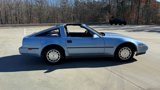 Used 1987 Nissan 300ZX Hatchback image 5