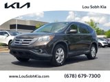Used 2014 Honda CR-V EX image 1