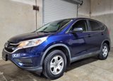 Used 2015 Honda CR-V LX image 4