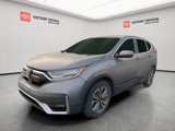 Used 2020 Honda CR-V EX image 6