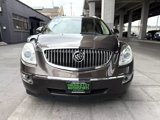 Used 2012 Buick Enclave Premium w/ Trailering Provision Package image 2