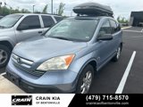 Used 2007 Honda CR-V EX image 2