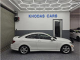 Used 2014 Mercedes-Benz C 250 Coupe image 5
