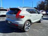 New 2025 Volvo XC40 B5 Plus w/ Protection Package Premier image 3