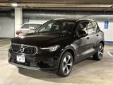New 2025 Volvo XC40 B5 Core w/ Protection Package Premier image 3
