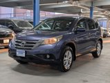 Used 2014 Honda CR-V EX image 3