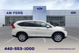 Used 2016 Honda CR-V EX image 6