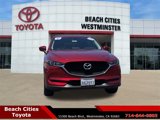 Used 2017 MAZDA CX-5 Sport image 3