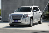 Used 2015 GMC Terrain Denali image 5