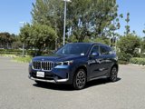 Used 2025 BMW X1 xDrive28i w/ Technology Package image 2