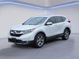 Used 2019 Honda CR-V EX-L image 3