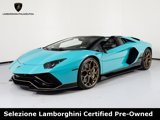 Used 2022 Lamborghini Aventador LP 780-4 Ultimae image 2