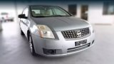 Used 2007 Nissan Sentra 2.0 S w/ Convenience Plus Pkg image 4