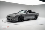 Used 1996 Nissan 240SX image 6