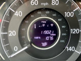 Used 2013 Honda CR-V EX image 6
