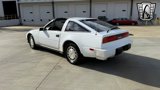 Used 1987 Nissan 300ZX 2+2 Hatchback image 4