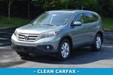 Used 2012 Honda CR-V EX image 3