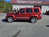 Used 2008 Jeep Liberty Limited image 6