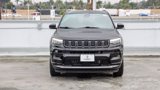 Used 2023 Jeep Compass High Altitude image 3