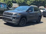 New 2023 Jeep Compass Altitude w/ Convenience Group image 5