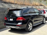 Used 2016 Mercedes-Benz GLE 350 image 6