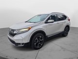 Certified 2017 Honda CR-V Touring image 2