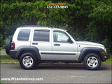 Used 2006 Jeep Liberty Sport image 5