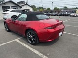 Used 2016 MAZDA MX-5 Miata Grand Touring image 6
